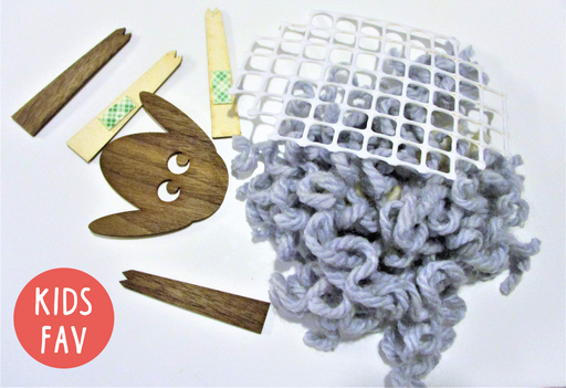 Lamb - Kids needlework Kits/ DIY / educational game for Kids - GLEZANT designer goods store. 