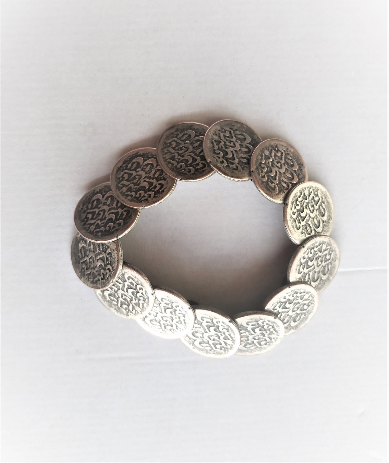 Handmade set of "old coins".  Bracelet